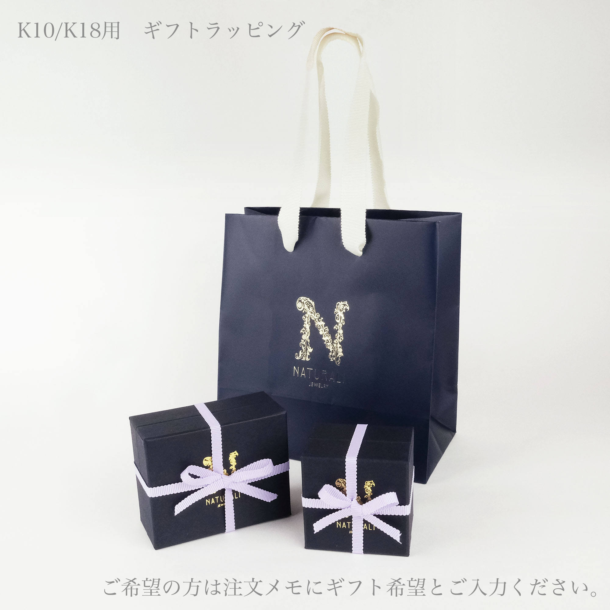 美品：NATURALI JEWELRY K10 南洋パール バーエンドネックレス